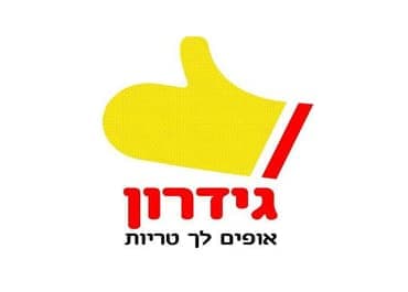 גידרון חולון