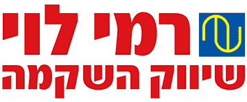 Rami Levy