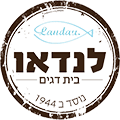 דגים לנדאו