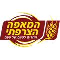 המאפה הצרפתי