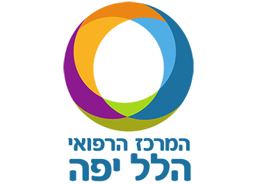 בית חולים הלל יפה