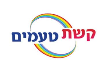 קשת טעמים